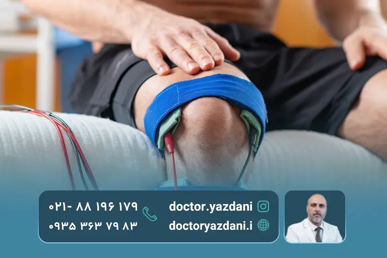 الکتروتراپی
